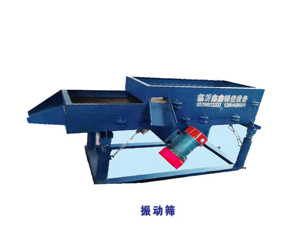 1653127846654147.jpg 震動篩.jpg