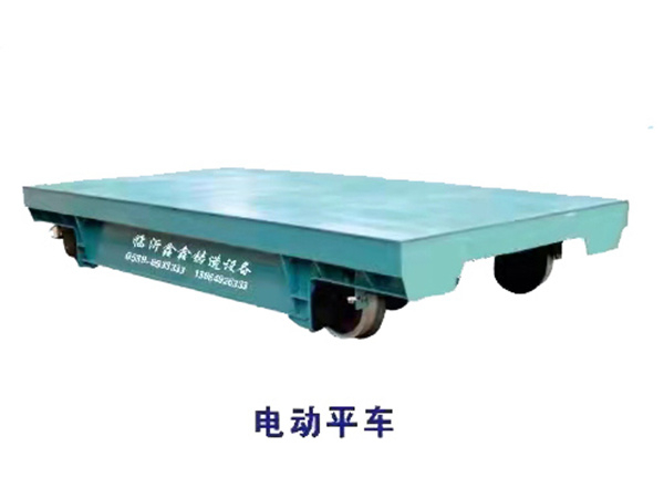 1693377885782267.jpg 電動平車.jpg