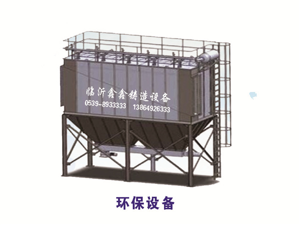 1693378280707510.jpg 環保設備.jpg