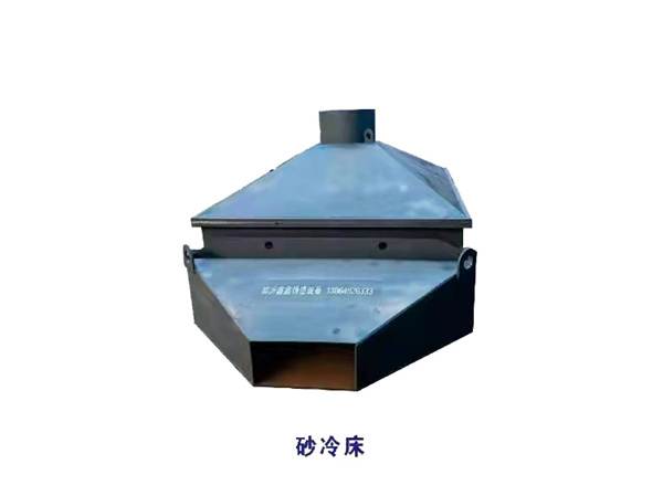 1755307281938506.jpg 砂冷床.jpg